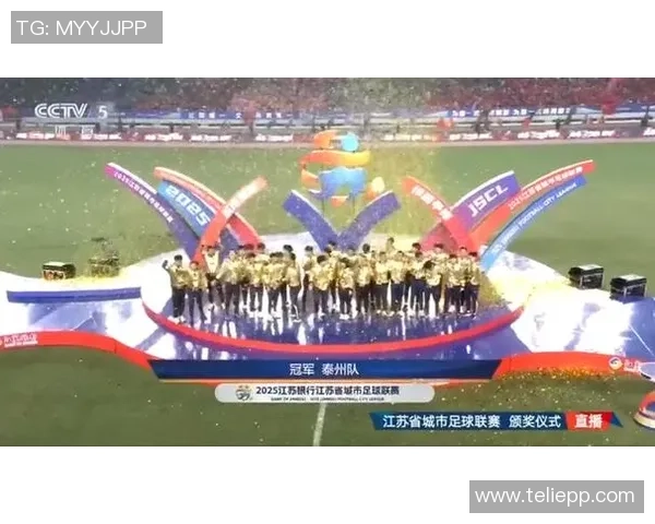 杭州迎来足球巨星助阵本地联赛引发球迷热烈关注