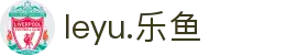 leyu.乐鱼(集团)电竞科技股份有限公司网站